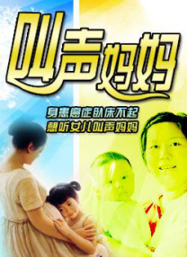 国产aⅴ片